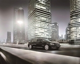 2014 BMW Active Hybrid 7 Individual Edition