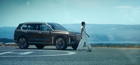 BMW a publicat primele informatii si poze cu Concept X7 iPerformance