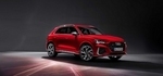 Audi a publicat primele poze si detalii cu noile RS Q3 și RS Q3 Sportback