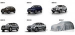 BMW a confirmat o versiune de lux pentru viitorul X7