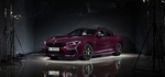 BMW a prezentat noile M8 Gran Coupe si M8 Gran Coupe Competition