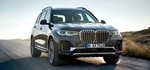BMW a prezentat noul SUV X7