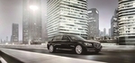 BMW Active Hybrid 7 Individual Edition debuteaza pe pamant nipon