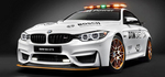 BMW M4 GTS devine safety-car in DTM