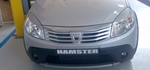 Dacia Hamster - primul hibrid romanesc
