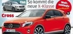 Mercedes X-Class - o noua gama a germanilor va lua nastere