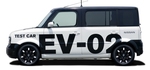 Renault - Nissan Vehicule Zero Emisii